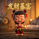 哈希宝是干嘛的
